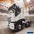 Iveco Stralis for Sale