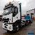 IVECO STRALIS 450 EURO 5, 6 X 2 44 TONNE DRAWBAR OUTFIT FLATBED for Sale