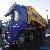 Volvo FM for Sale