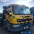 2010 plate DAF Skiploader for Sale